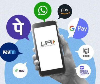 How to use UPI safely